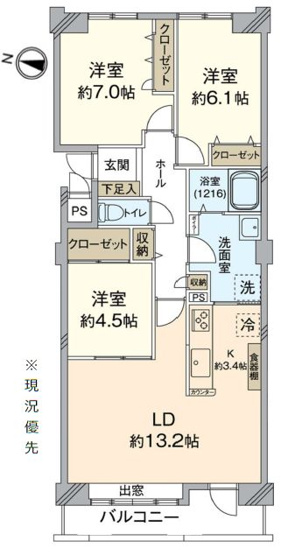 【間取り】 | リヴィエールもなみ公園