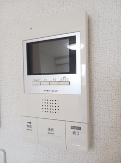 【その他】 | シャロル東福山