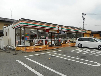 【周辺】 | グロード・モーテＢ | セブンイレブン御幸町中津原店まで1100m