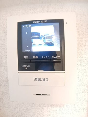 【セキュリティ】 | レジデンスせど川Ｂ