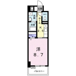 【間取り】 | グリシナ