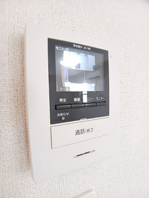 【セキュリティ】 | セードル館・水呑Ⅰ