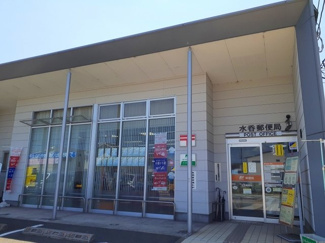 【周辺】 | セードル館・水呑Ⅰ | 水呑郵便局まで450m