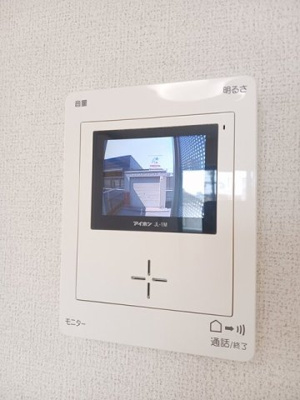 【セキュリティ】 | フランベル
