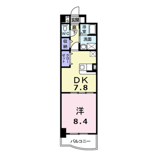 【間取り】 | ドミール蔵王