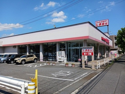 【周辺】 | プロスペラーレＢ | しまむら曙店まで400m