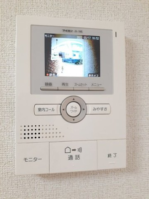 【セキュリティ】 | エアリースクエア