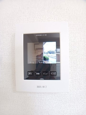 【セキュリティ】 | ボンジュルネⅡ