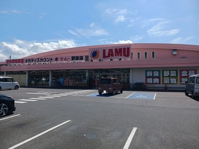 【周辺】 | ラシュレⅡ | ラ・ムー駅家店まで900m