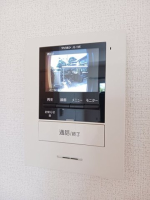 【セキュリティ】 | グランリーオＢ