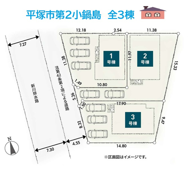 【区画図】 | 城島小学校まで徒歩3分♪学校近くお子様も親御様も安心です◎　
お気軽にお問合せ下さい☆彡