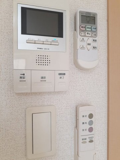 【その他】 | グリシナ