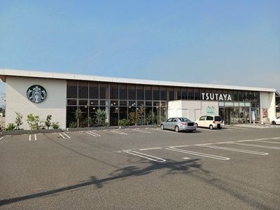 【周辺】 | エテルナＢ | ツタヤ新涯店まで1100m