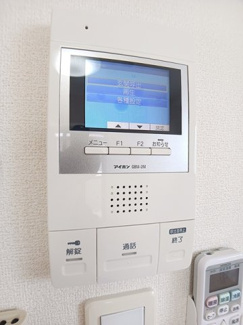 【セキュリティ】 | フォレスト引野