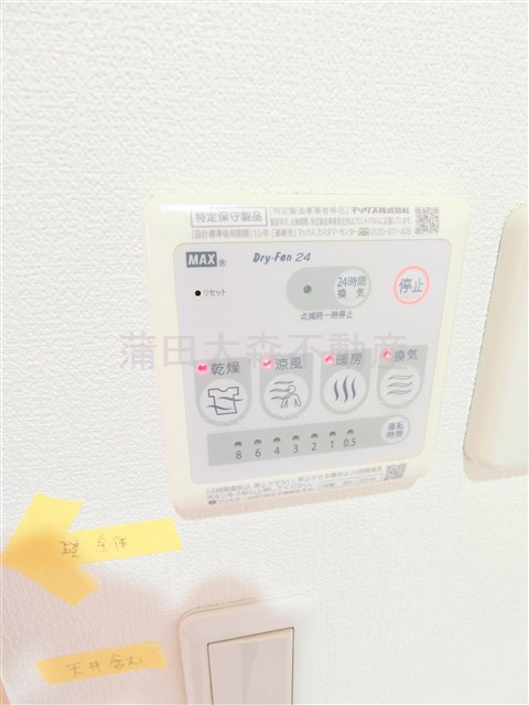 プラネット蒲田の設備