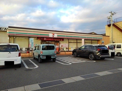 【周辺】 | ローズエスポワール | セブンイレブン福山明神２丁目店まで270m
