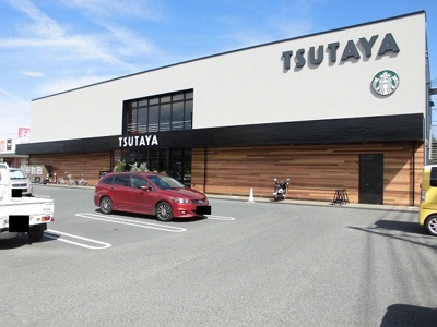 【周辺】 | パンプＡ | TSUTAYA・スタバ伊勢丘店まで1800m