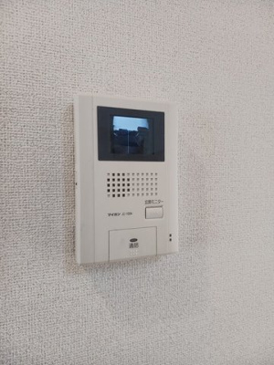 【セキュリティ】 | アナリーゼ