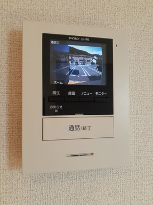 【セキュリティ】 | アクティフ上御領Ｂ