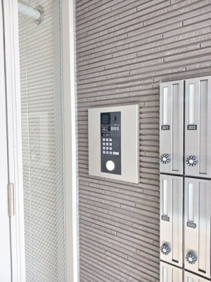 【その他】 | シャロル東福山