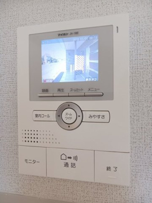 【セキュリティ】 | エレガンスＡ