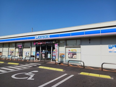 【周辺】 | エレガンスＡ | ローソン福山大門町三丁目店まで300m