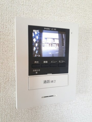 【セキュリティ】 | フィデールＢ