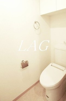 【トイレ】 | ブライズ清澄白河 | トイレです。
