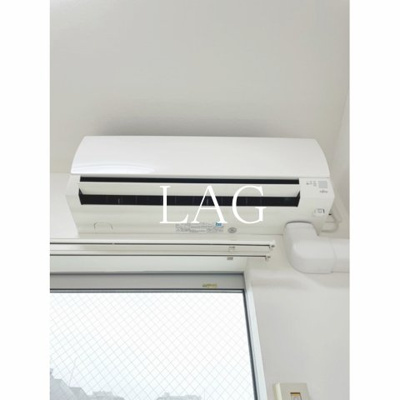【設備】 | グランドセダー東陽町 | エアコンです。