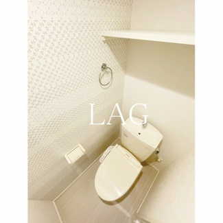 【トイレ】 | グランドセダー東陽町 | トイレです。