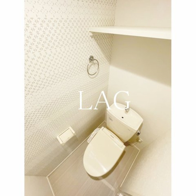 【トイレ】 | グランドセダー東陽町 | トイレです。