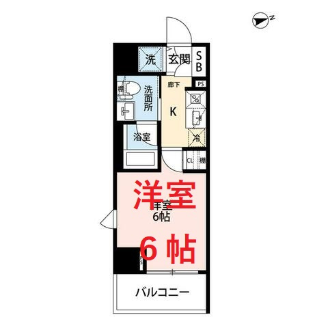 【間取り】 | グラントゥルース大森ライズ