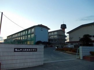 【周辺】 | マナ　マルベリーＢ | 駅家南中学校まで1500m
