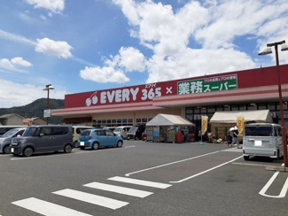 【周辺】 | プレジールＢ | エブリイ御幸店まで800m