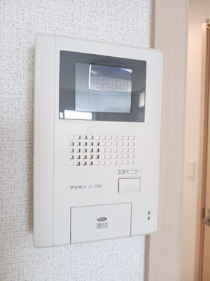 【セキュリティ】 | アンジュ