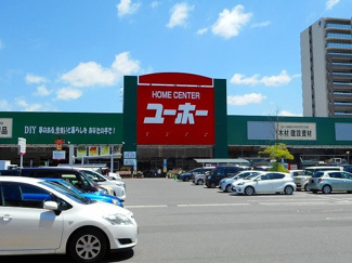 【周辺】 | リヴィスタ | ユーホー緑町店まで1000m