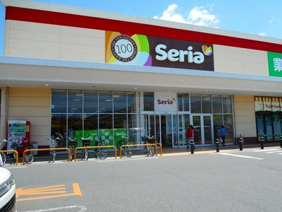 【周辺】 | リヴィスタ | セリア ｃｏｃｏｒｏｓｅ福山店まで850m