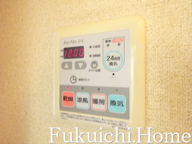 【設備】 | ヴェルト笹塚ツイン　Ⅰ棟