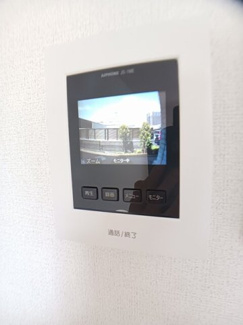 【セキュリティ】 | フランベル