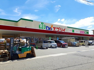 【周辺】 | フランベル | エブリイ蔵王店まで800m
