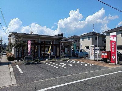 【周辺】 | ローズ・エクラⅡ | 福山多治米郵便局まで290m
