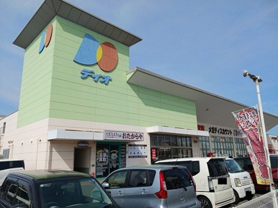 【周辺】 | ローズ・エクラⅡ | ディオ福山南店まで650m
