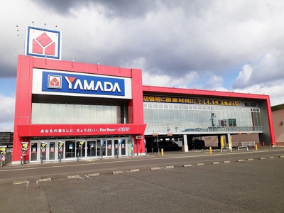 【周辺】 | プティヴィラージュ　神辺Ａ | ヤマダデンキ福山北店まで1800m
