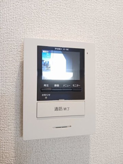 【セキュリティ】 | シャムロック春日Ⅰ