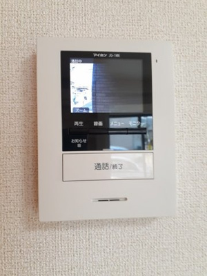 【セキュリティ】 | レムリア