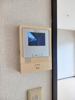 【セキュリティ】 | アビタシオンⅢ