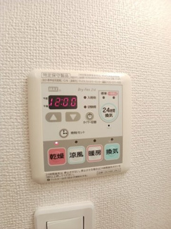 【設備】 | クラール花園
