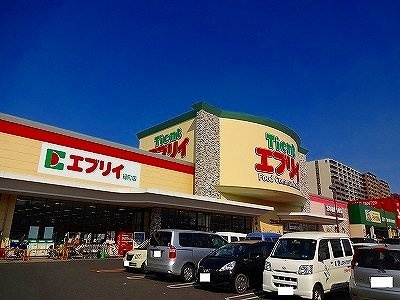 【周辺】 | クラール花園 | エブリ緑町店まで400m