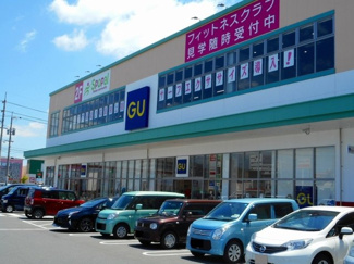【周辺】 | クラール花園 | ＧＵハローズ緑町店まで600m
