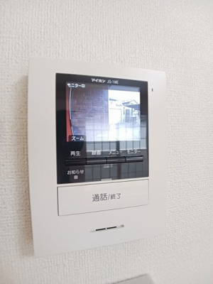 【セキュリティ】 | アストラル